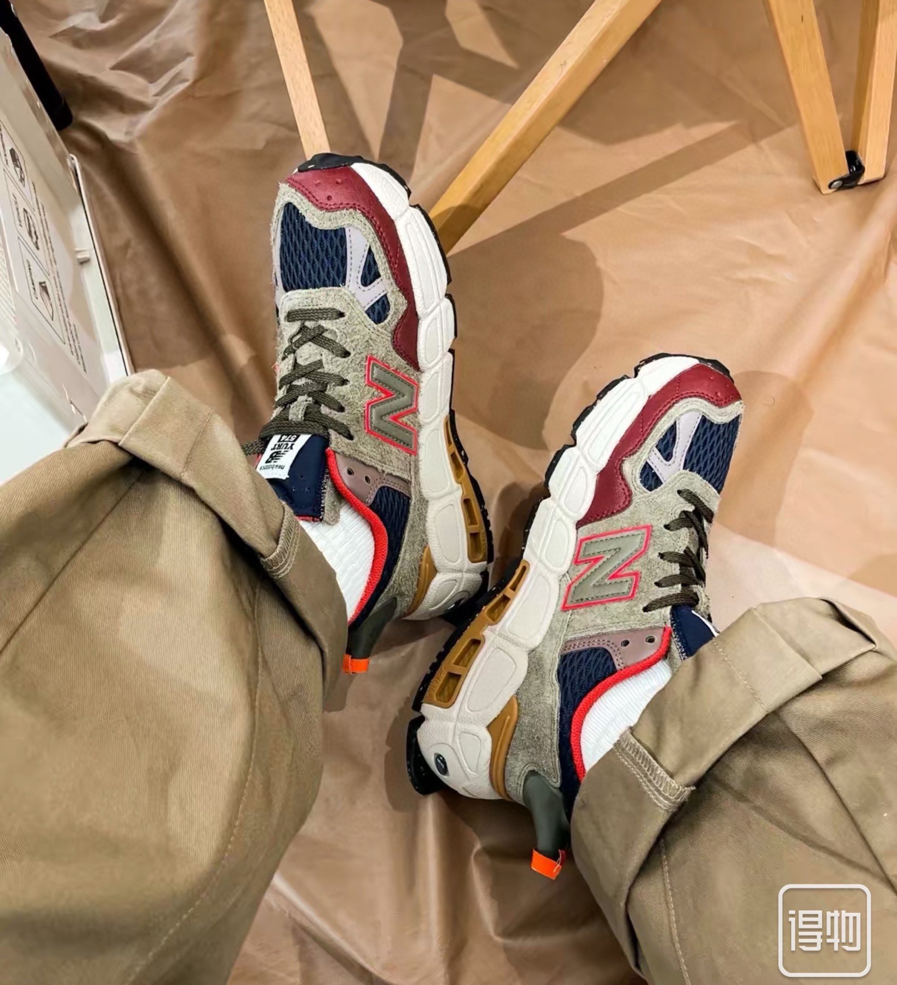 Salehe Bembury x New Balance ”Yurt” New Balance MS574YSB joint retro casual running shoes