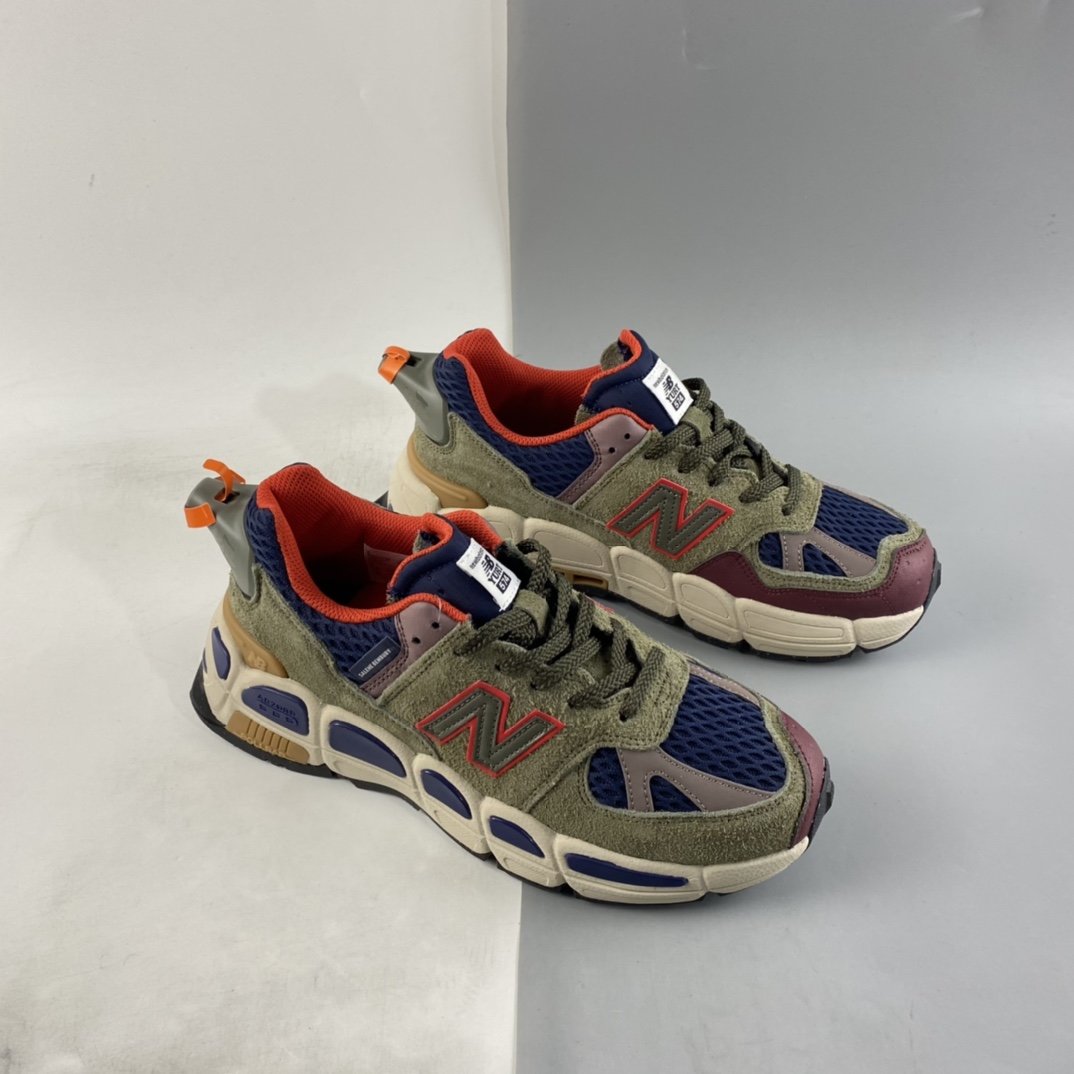 Salehe Bembury x New Balance 574 ”Yurt” Versace director joint vintage casual running shoes MS574YSB