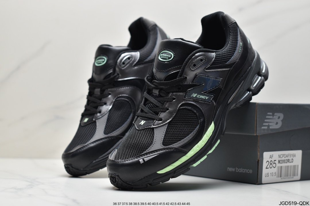 Bape x New Balance joint 2002 series M2002RDABBATHINGAPE8