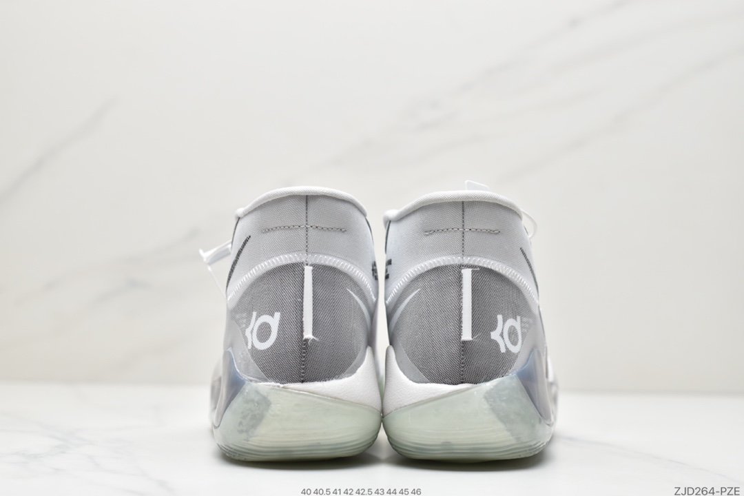 NIKE ZOOM KD12 EP Hidden Raging Kevin Durant CN9518