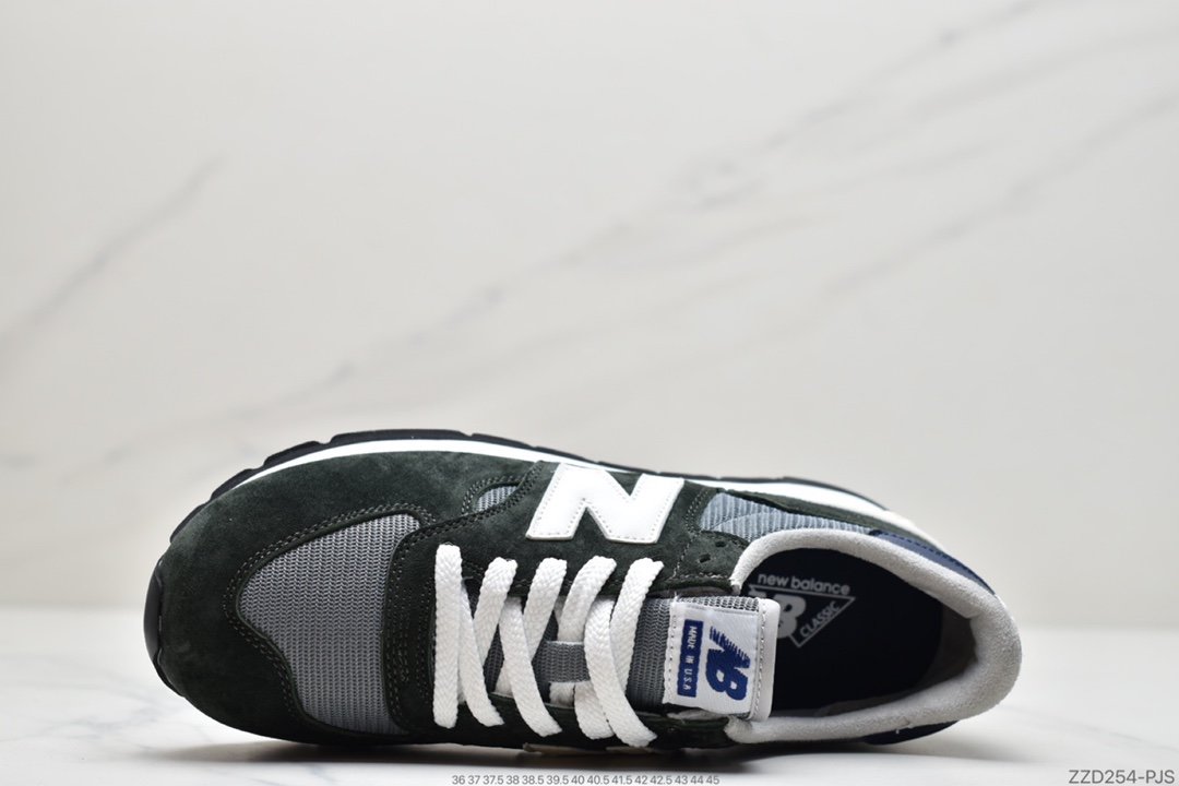 New Balance Made in USA 990V2 high-end American sports jogging shoes ”Yuanzu Gray Red Label” M990VS2