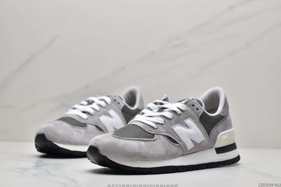New Balance Made in USA 990V2 High End M990VS2