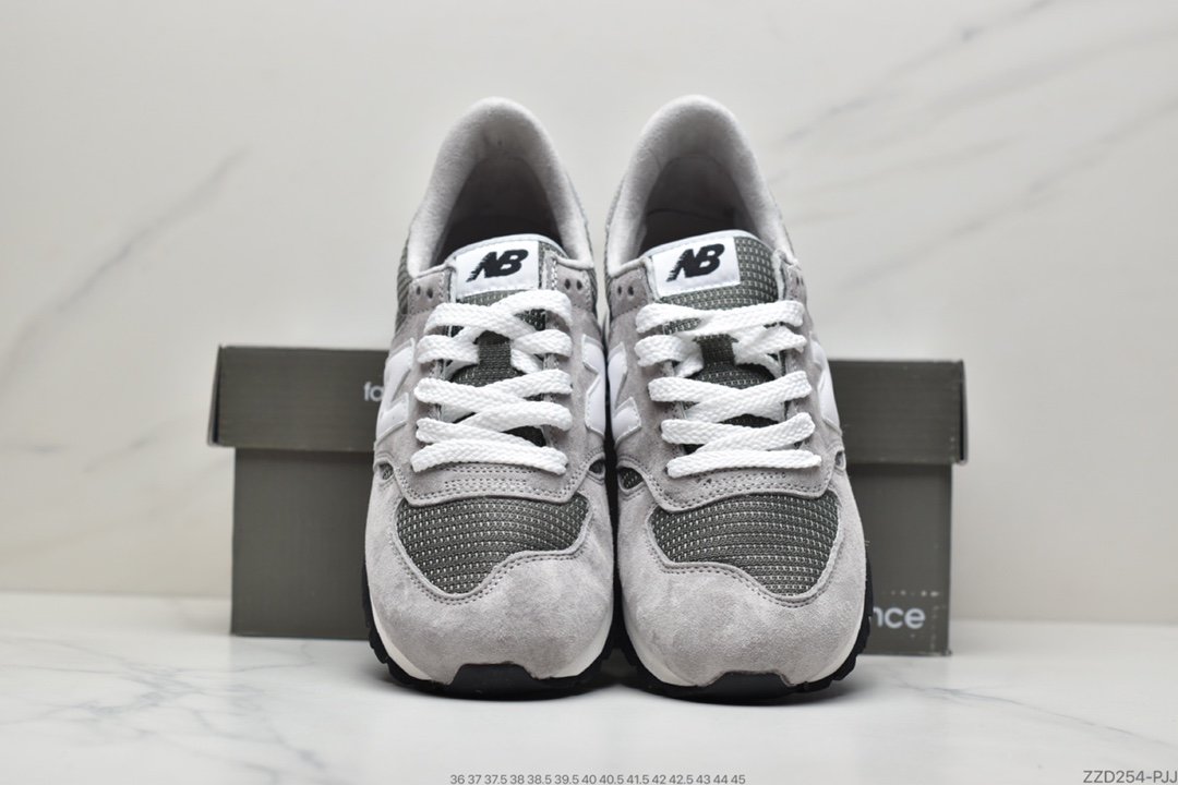 New Balance Made in USA 990V2 High End M990VS2