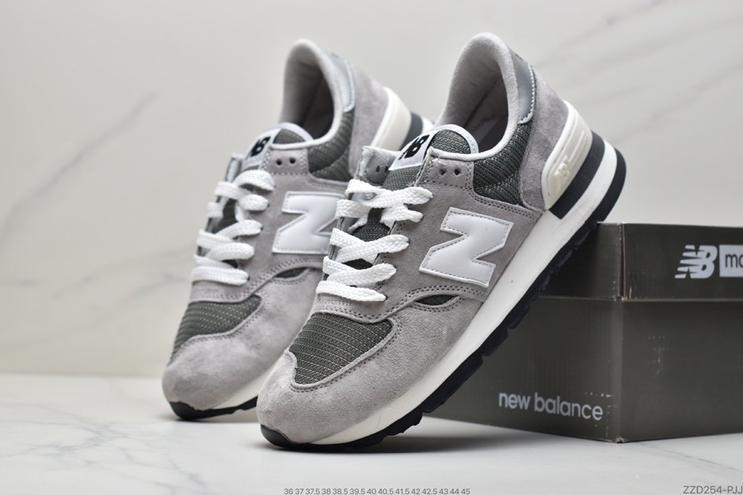 New Balance Made in USA 990V2 High End M990VS2