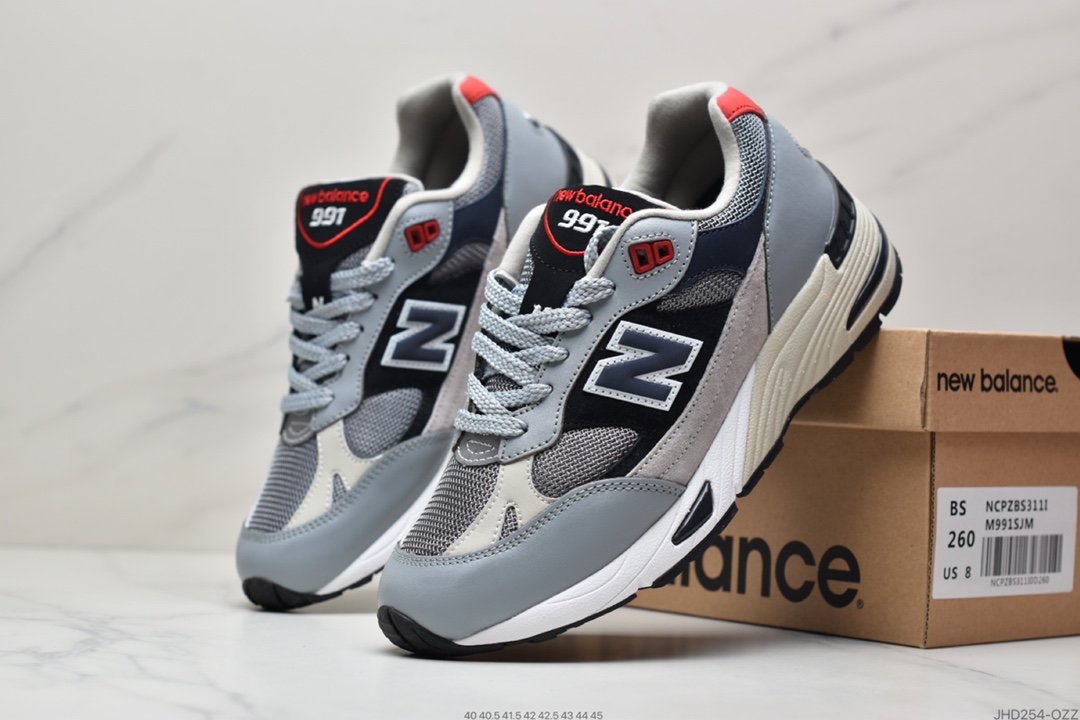 New Balance Surplus Pack M991SJM Limited Edition