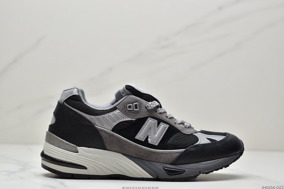 New Balance Surplus Pack M991SJM Limited Edition