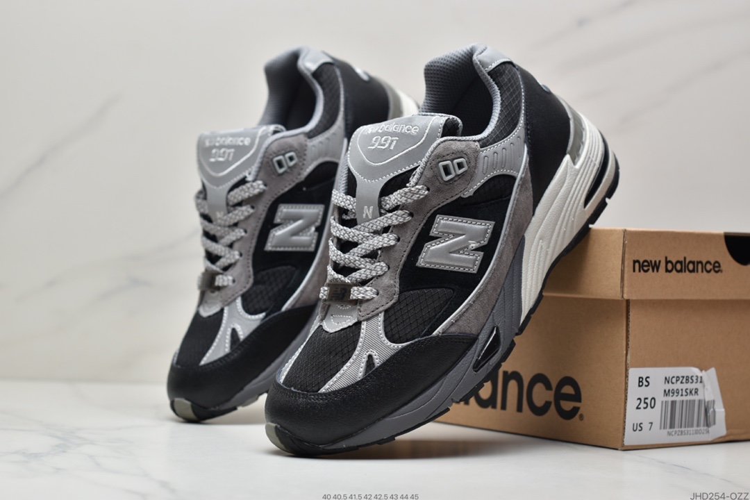 New Balance Surplus Pack M991SJM Limited Edition