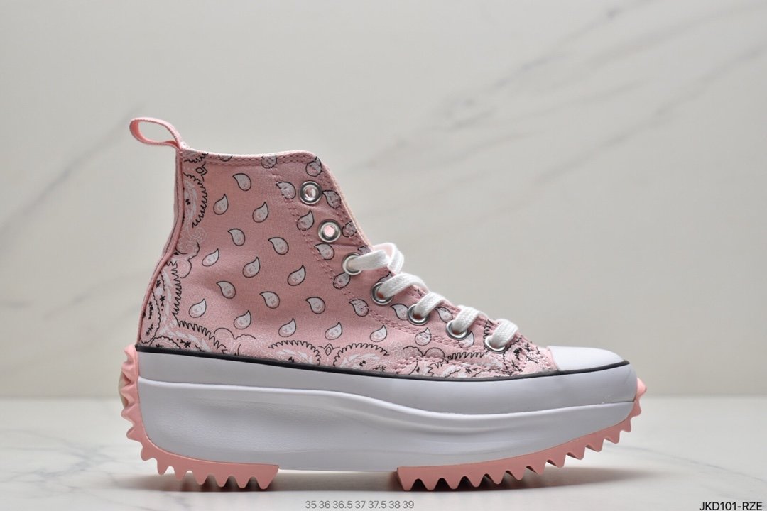 ConverseRun Star Hike trend cashew flower platform sneakers 171941C